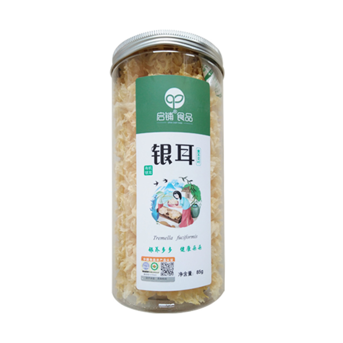 （健康快车）启铺食品银耳（有机黄耳花叶）85g   即食冲泡银耳羹燕耳雪耳节日商务送礼