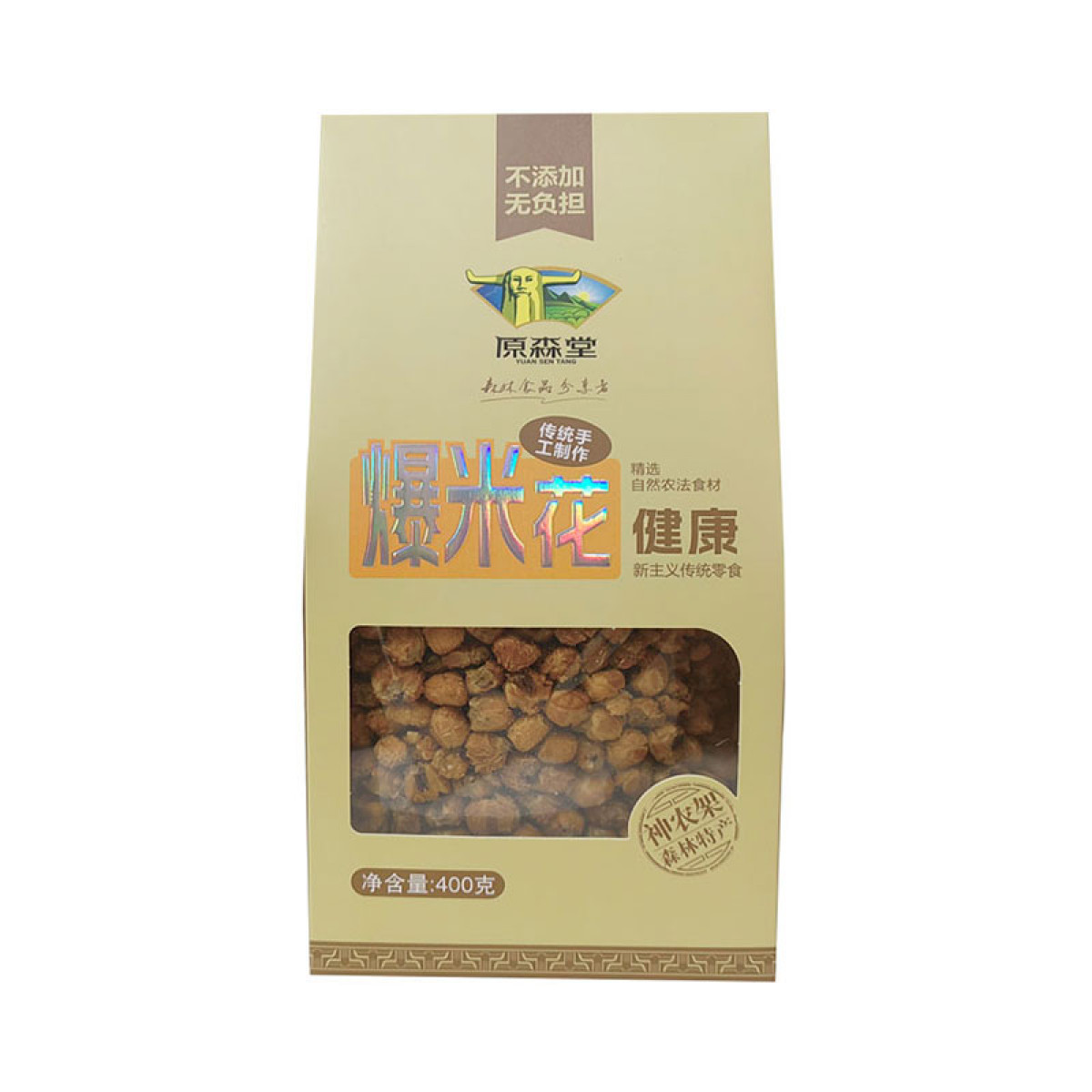 【原森堂】爆米花盒装 400g  选用自然农法嫩玉米冷冻后加入蜂蜜热爆成型，口感酥脆，健康零添加