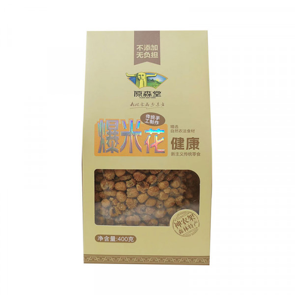 【原森堂】爆米花盒装 400g  选用自然农法嫩玉米冷冻后加入蜂蜜热爆成型，口感酥脆，健康零添加