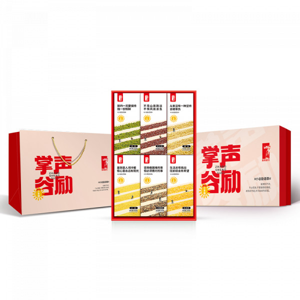 (自营2) 陇间柒月 -·掌声谷励