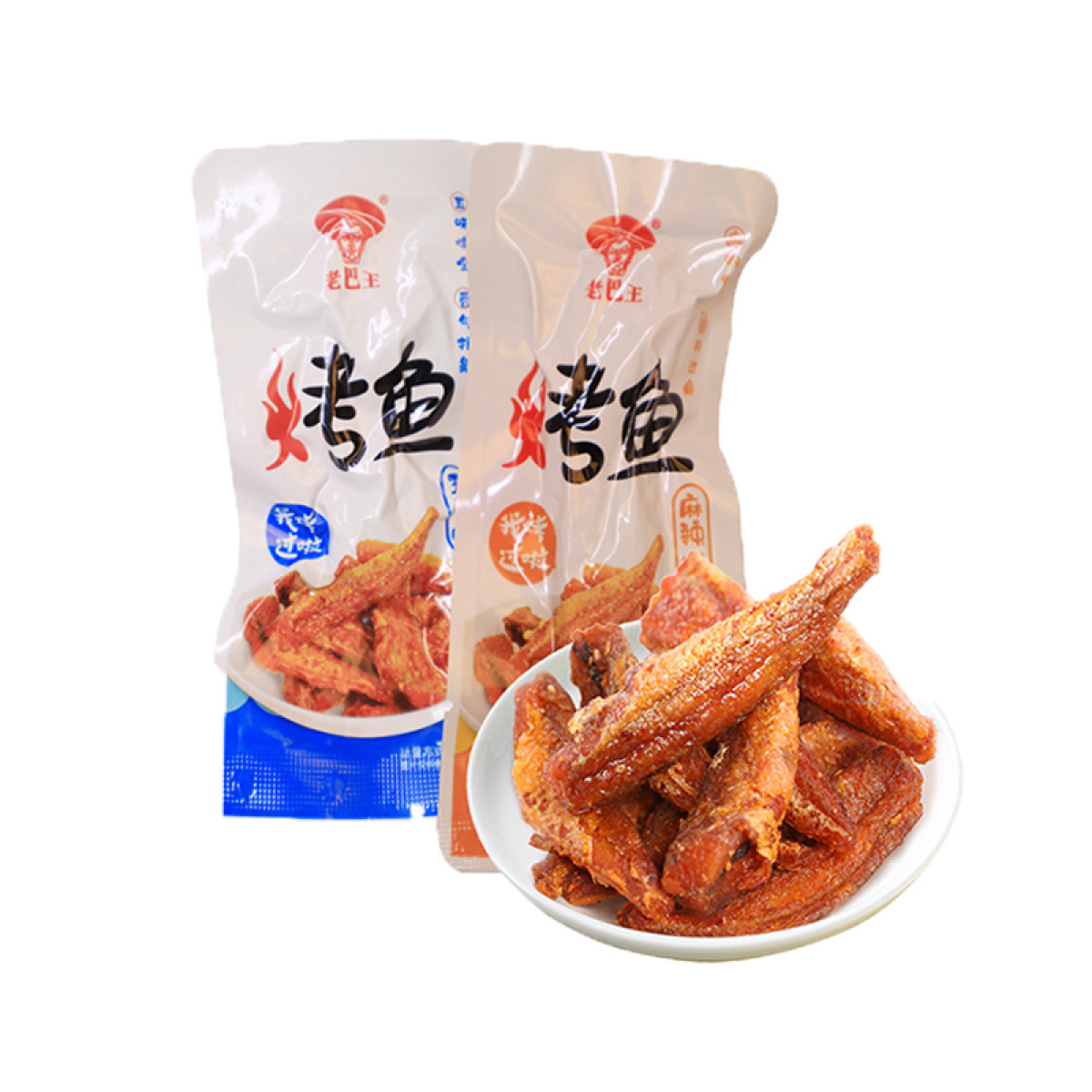 (土家源)老巴王开袋即食香酥烤鱼干麻辣味五香味任选500克包邮