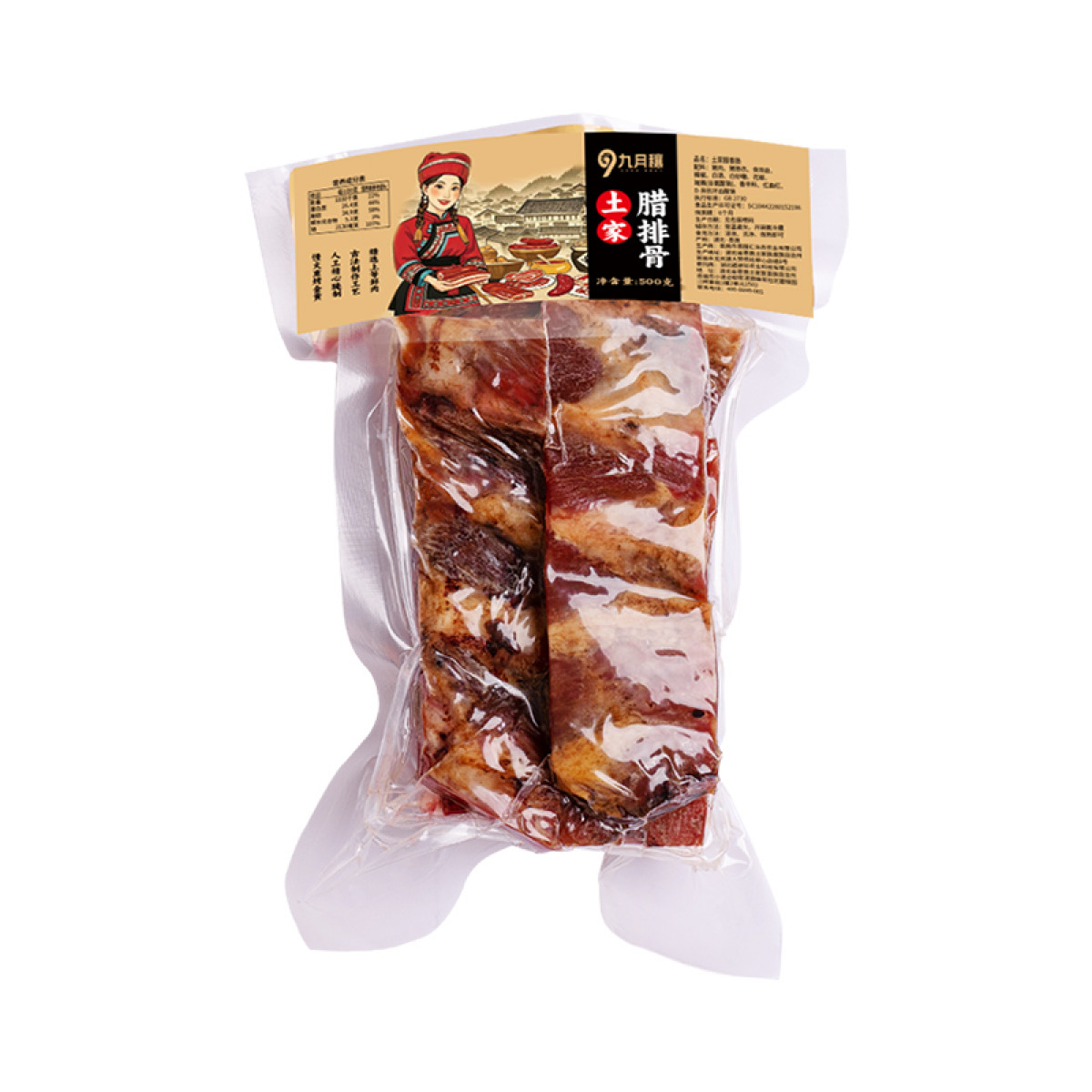 （世星阳光）九月穰恩施特产腊仔排 土家腊排骨500g 柴火烟熏 甄选小排 无大骨色泽鲜明 美味不腻