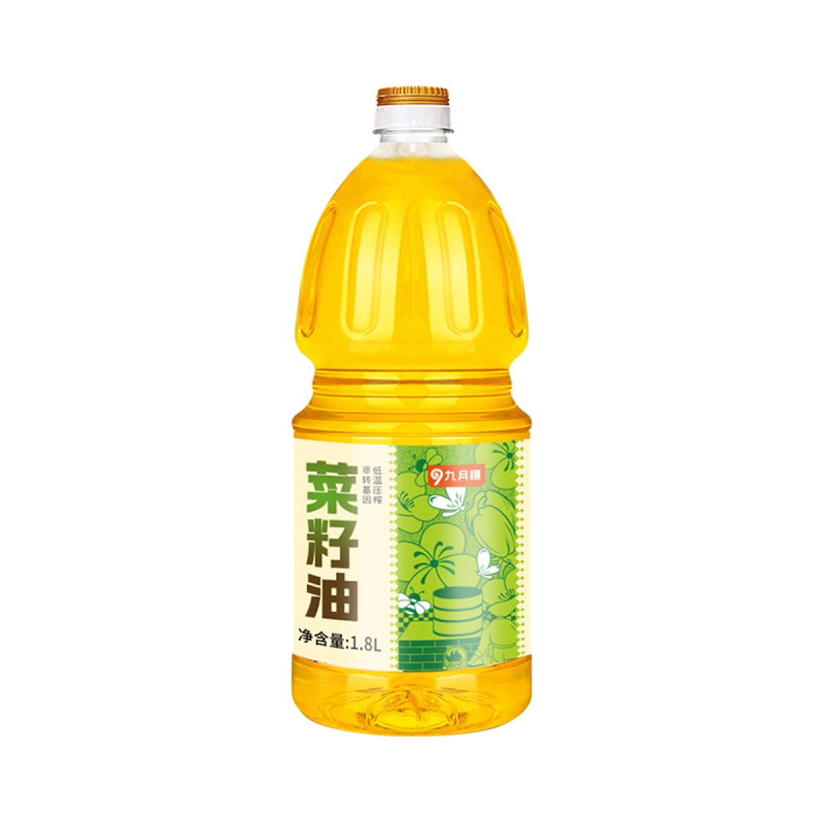 （世星阳光）九月穰食用油一级非转基因 菜籽油1.8L 甄选原料 物理压榨