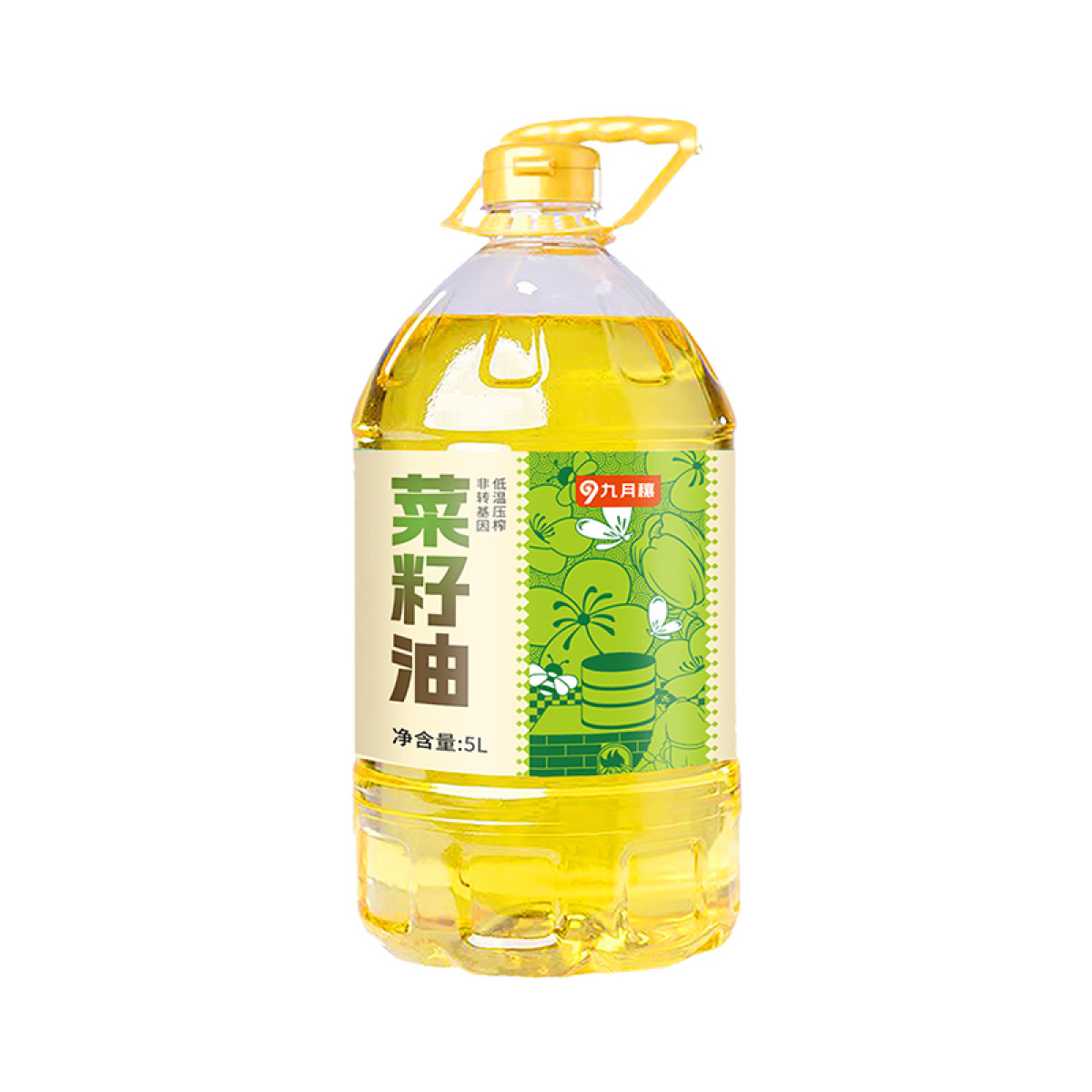 （世星阳光）九月穰食用油一级非转基因 菜籽油5L 甄选原料 物理压榨