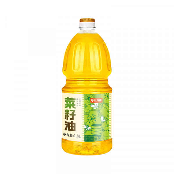 （世星阳光）九月穰食用油一级非转基因 菜籽油1.8L 甄选原料 物理压榨