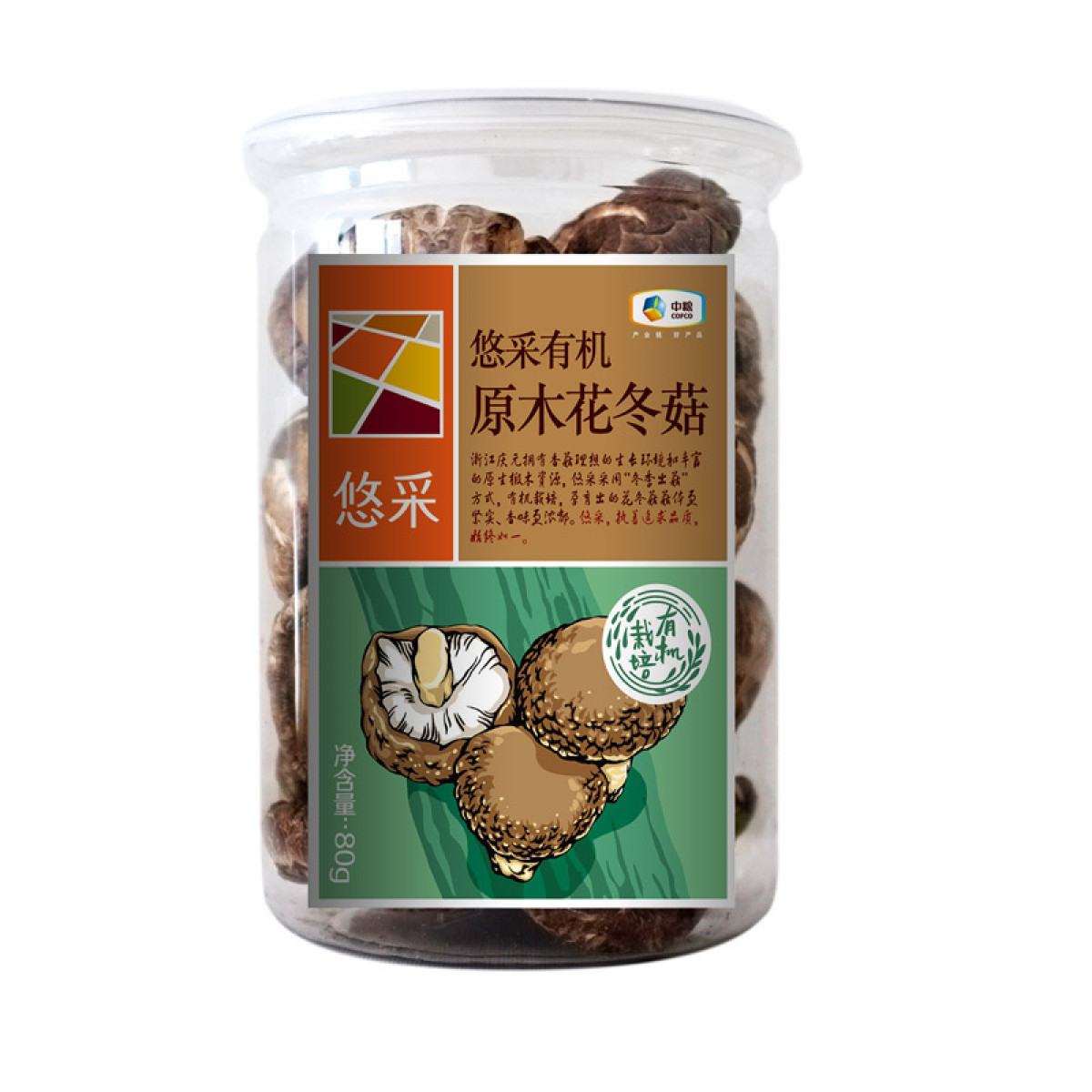 （中合誉品）中粮悠采有机原木花冬菇80g 火锅食材 凉拌 爆炒 煲汤材料 食用菌菇