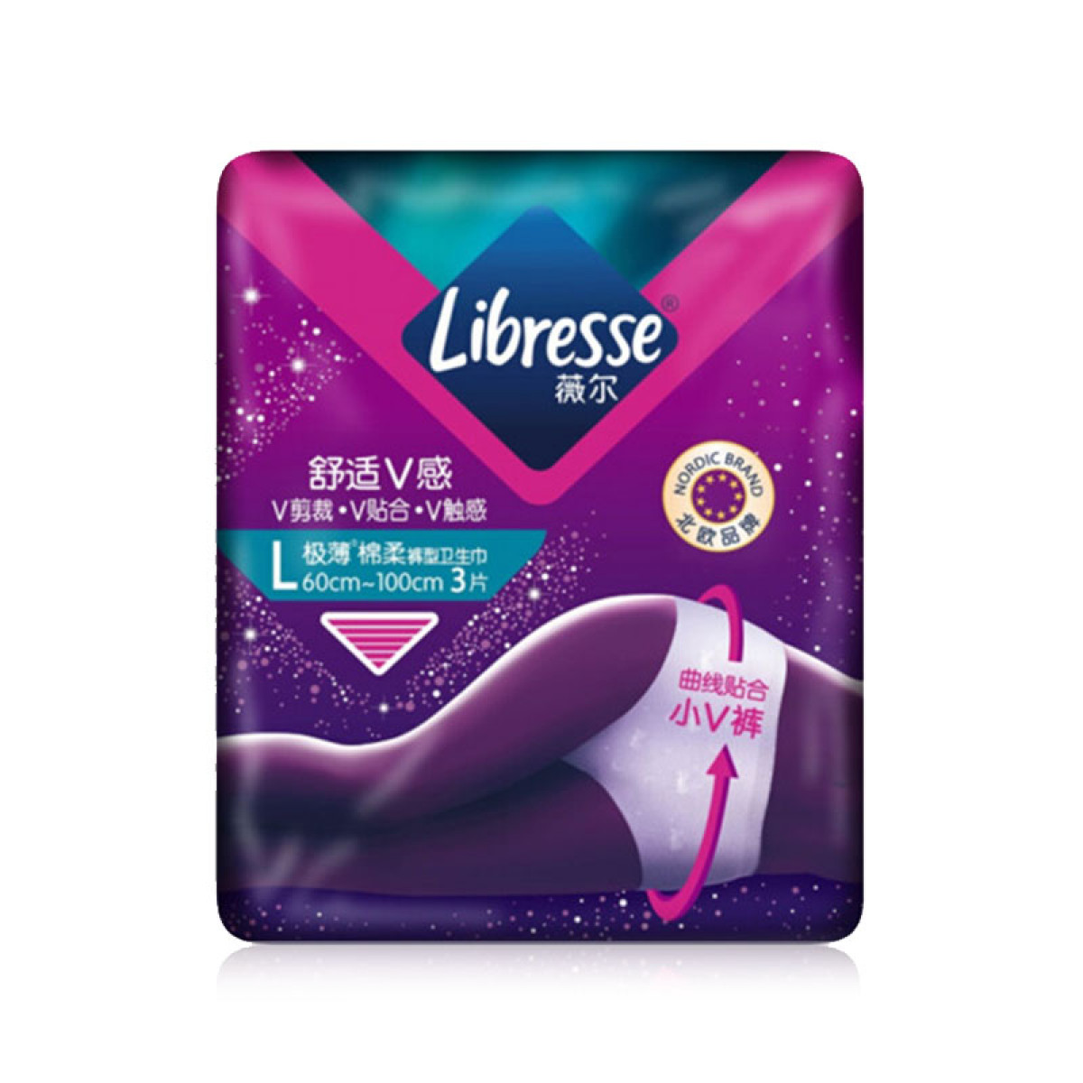 （中百）Libresse薇尔舒适V感裤型卫生巾L码3片A5912  女性卫生用品 蚕丝感面层 超声波贴合安心裤 动态贴合防漏的安心裤