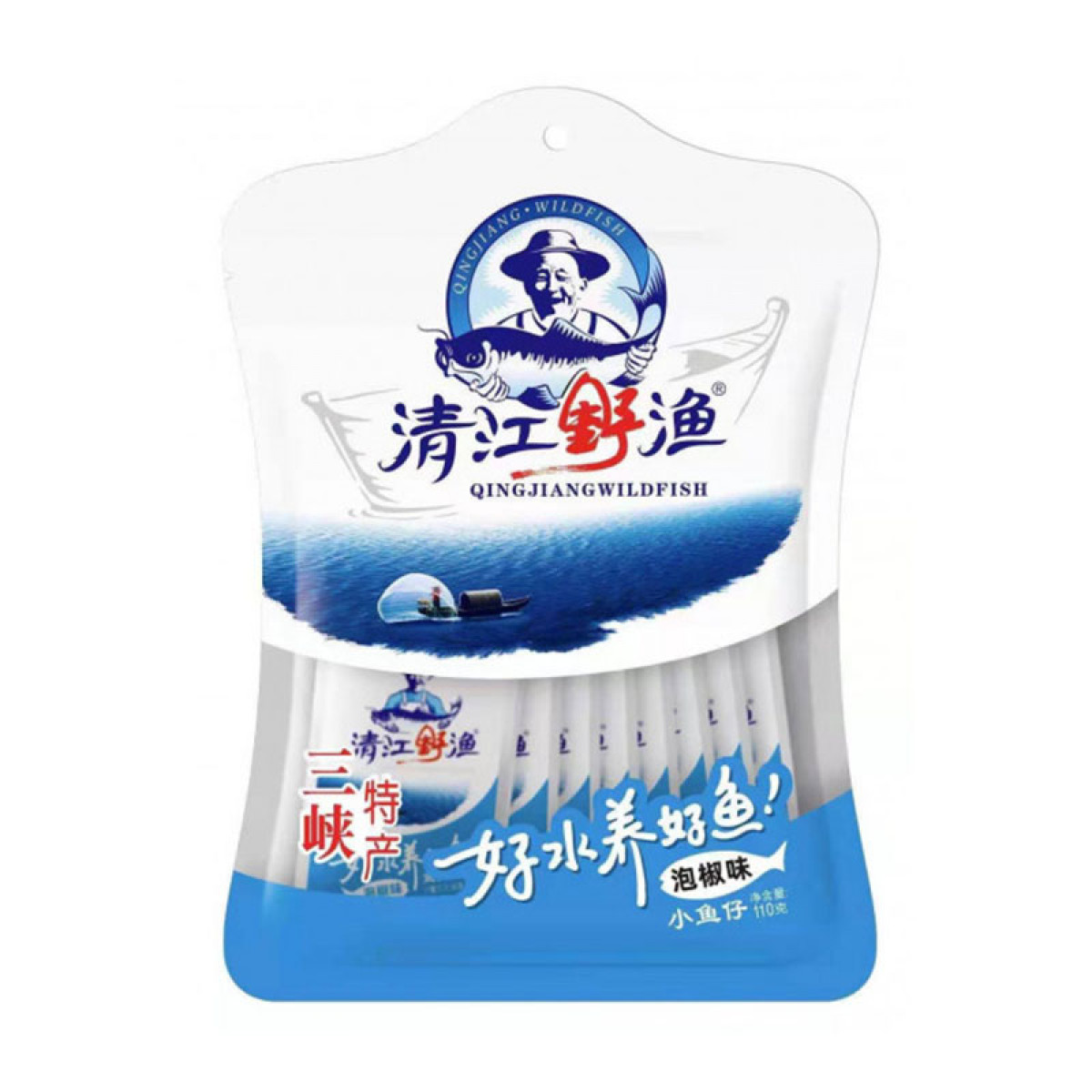 （中百）土老憨清江野渔泡椒味110g清江野渔鱼小鱼仔鱼肉干零食湖北宜昌三峡特产