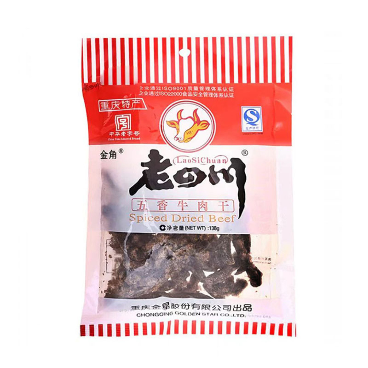 （中百）老四川五香牛肉干138g四川特产办公室零食小吃肉制品