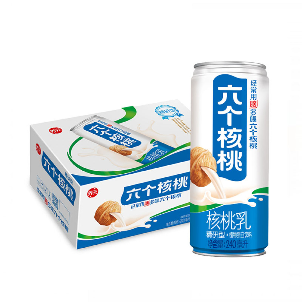 （中百）养元六个核桃240ML*20 精研型养元正品精品型低糖真品礼盒优选