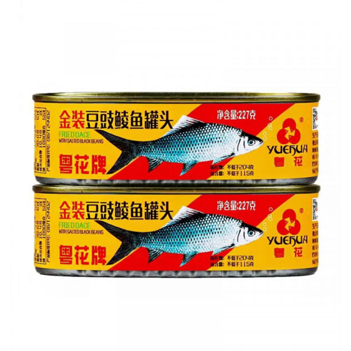 （中百）粤花金装豆豉鲮鱼罐头227g罐豆鼓鱼罐头豆豉鲫鱼红烧