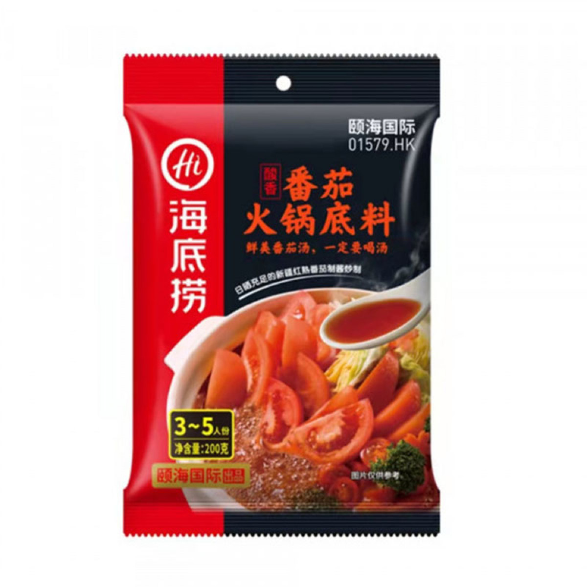 （中百）海底捞酸香番茄火锅底料200g西红柿酸甜口味