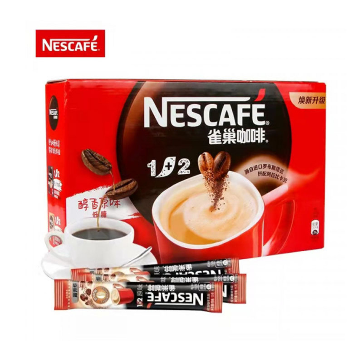 （中百）雀巢1+2原味特浓咖啡15g*30三合一速溶咖啡口味随机