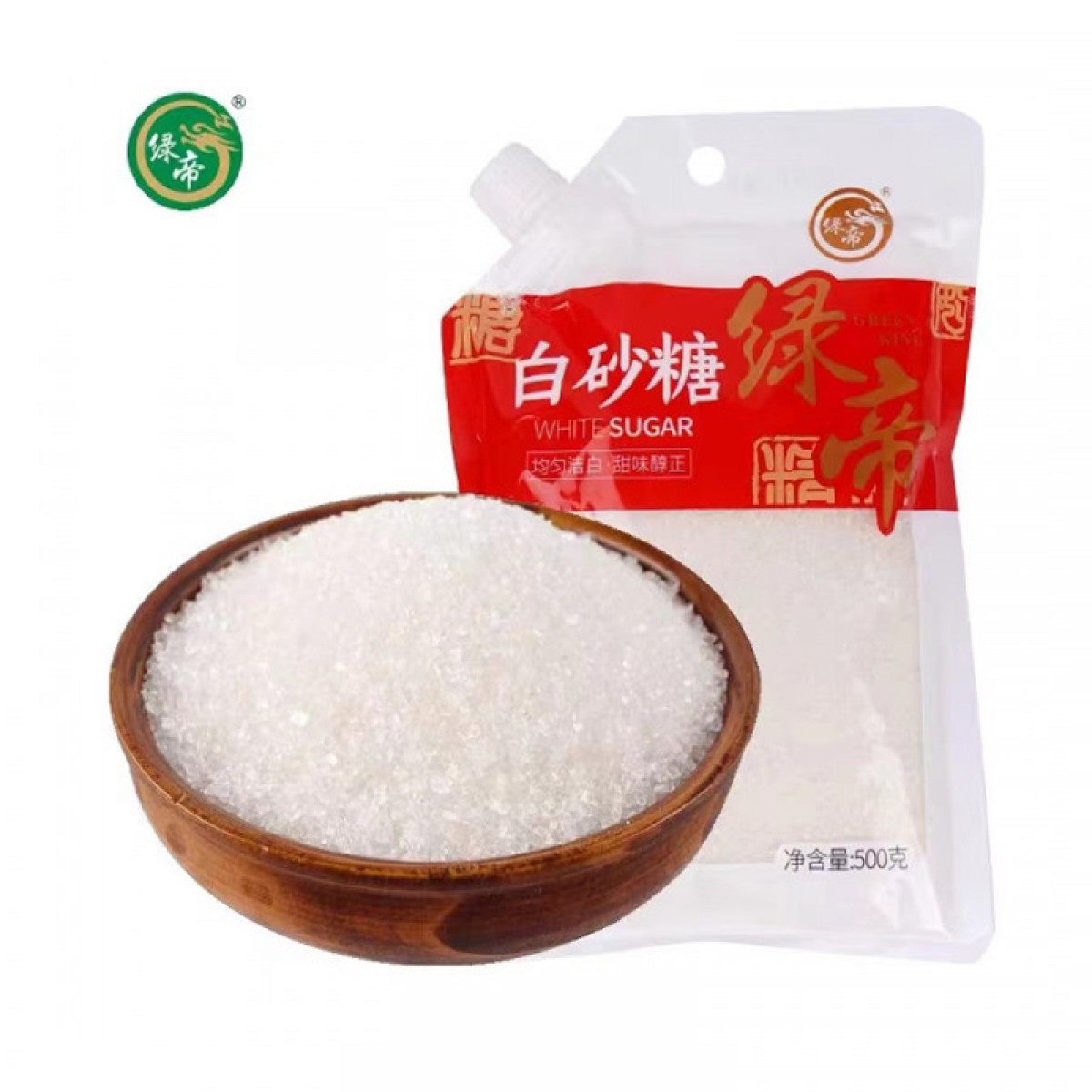 （中百）绿帝白砂糖500g   食用白糖细腻绵砂糖家用调味品烘焙原材料