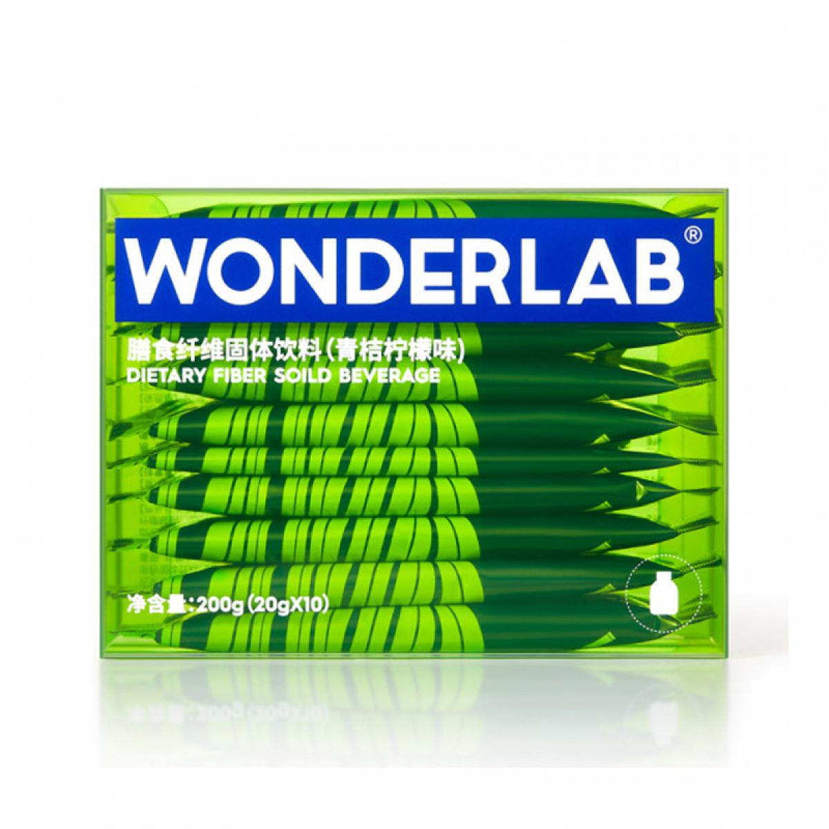 （超运·禾贸）WonderLab膳食纤维固体饮料 （10条装） （青桔柠檬味）  白芸豆膳食纤维粉 小绿条纤维粉菊粉 膳食纤维青桔柠檬味