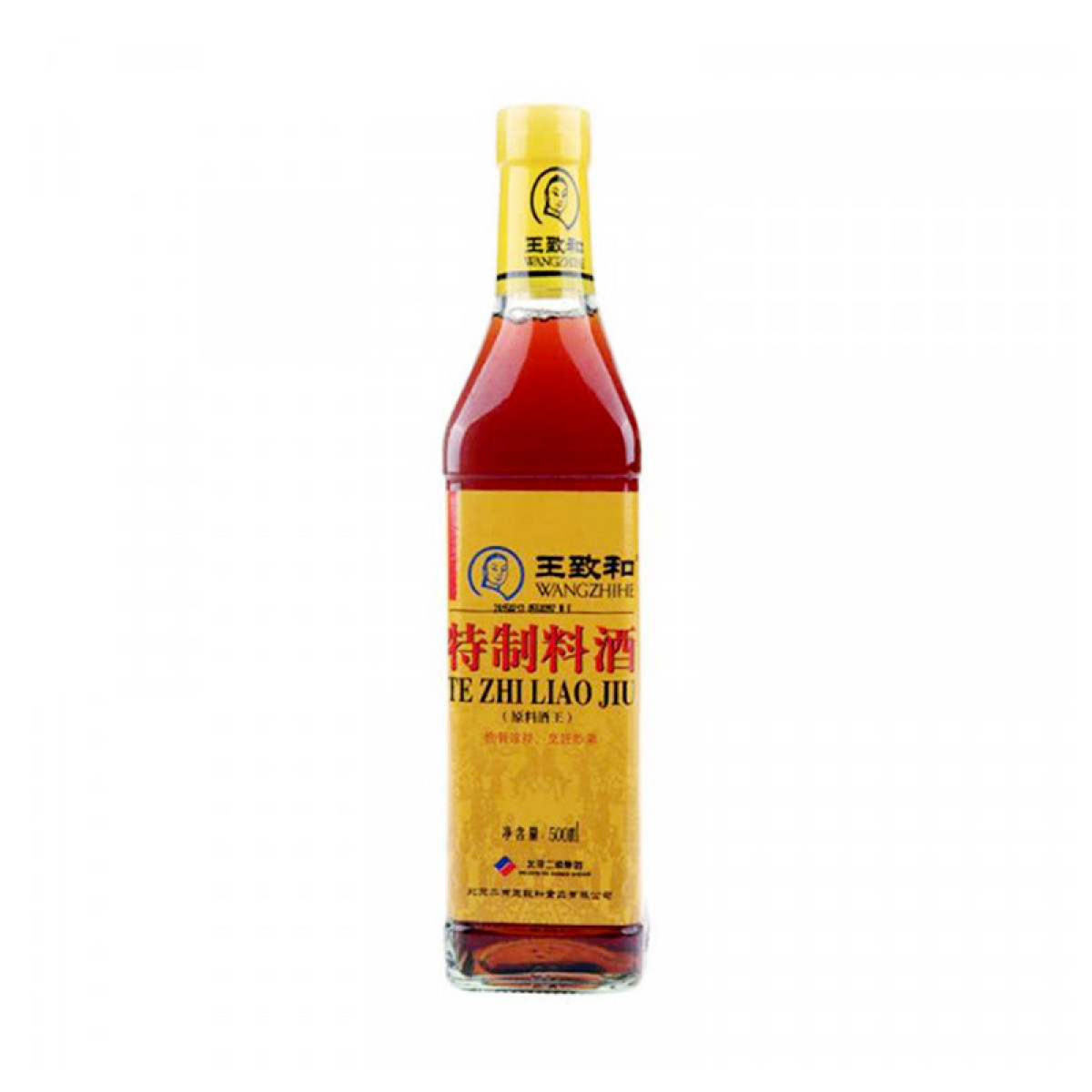 (中百)王致和特制料酒500ml烹饪炒菜  调味品