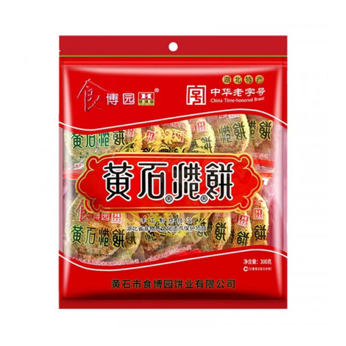 (中百)食博园黄石港饼300g*2袋，湖北特产黄石港饼