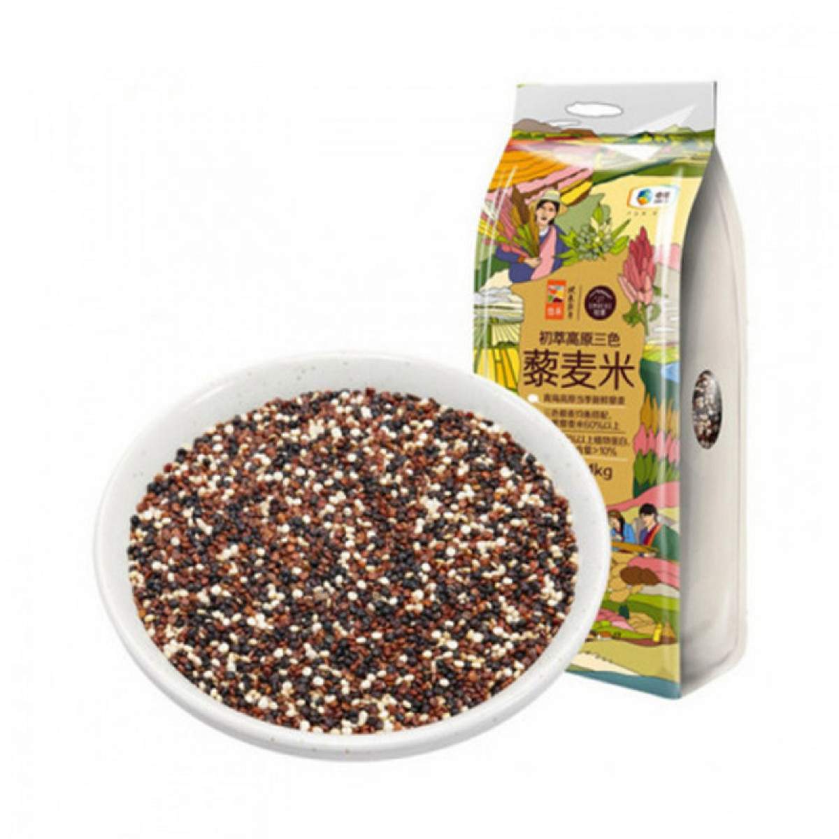 （中合誉品）初萃高原三色藜麦米1kg 杂粮 养生