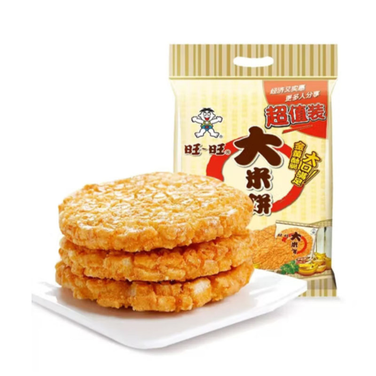 （中百）旺旺大米饼1000g 大礼包香脆米饼休闲零食小吃年货送礼