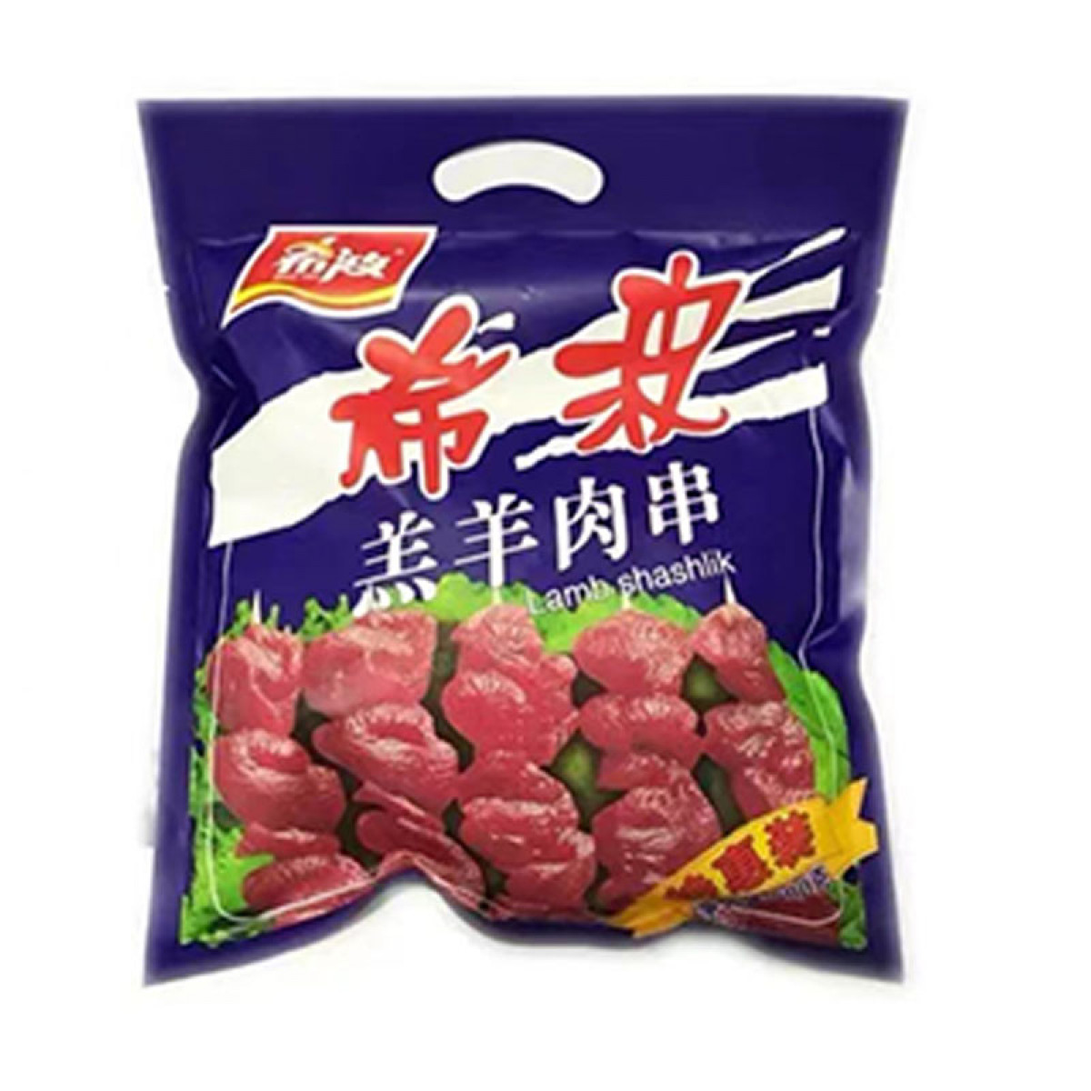 （中百）希波羔羊肉串500g希波炸串年货必备方便美味