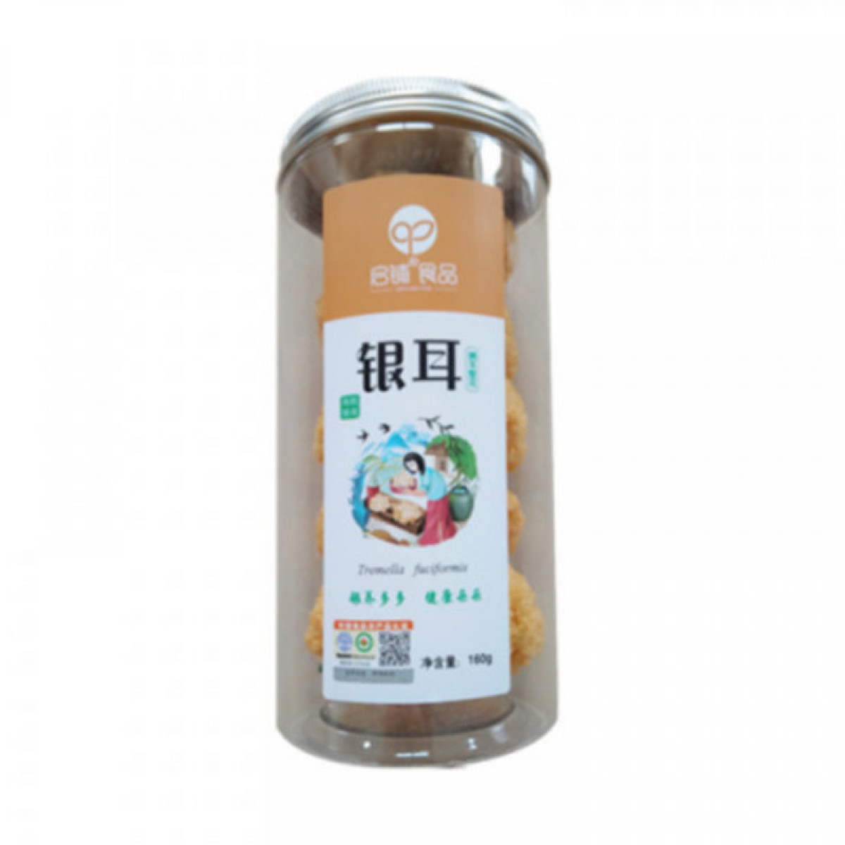 （健康快车）启铺食品银耳（有机稠耳整花）160g   即食冲泡银耳羹燕耳雪耳节日商务送礼