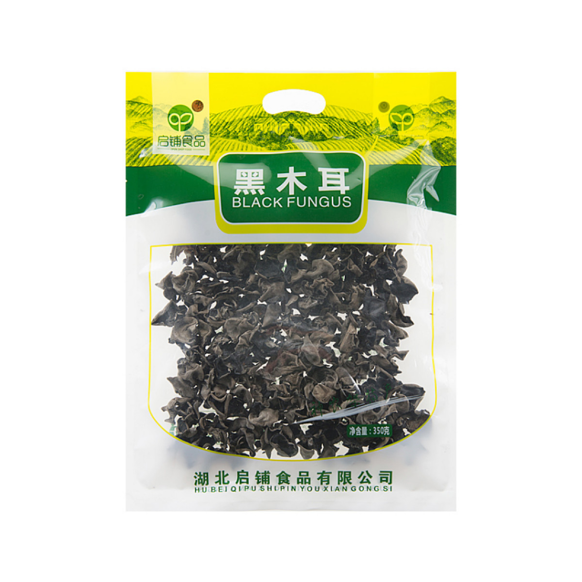 （健康快车）启铺食品黑木耳350g   特产山珍干货炒菜火锅材料