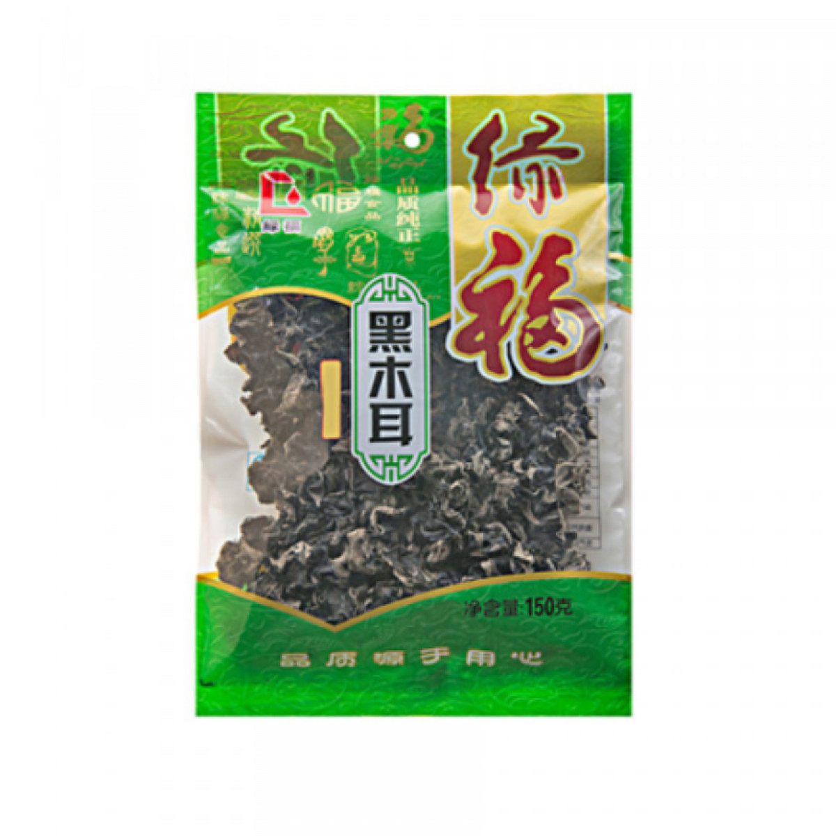 （健康快车）绿福黑木耳150g    特产山珍干货炒菜火锅材料