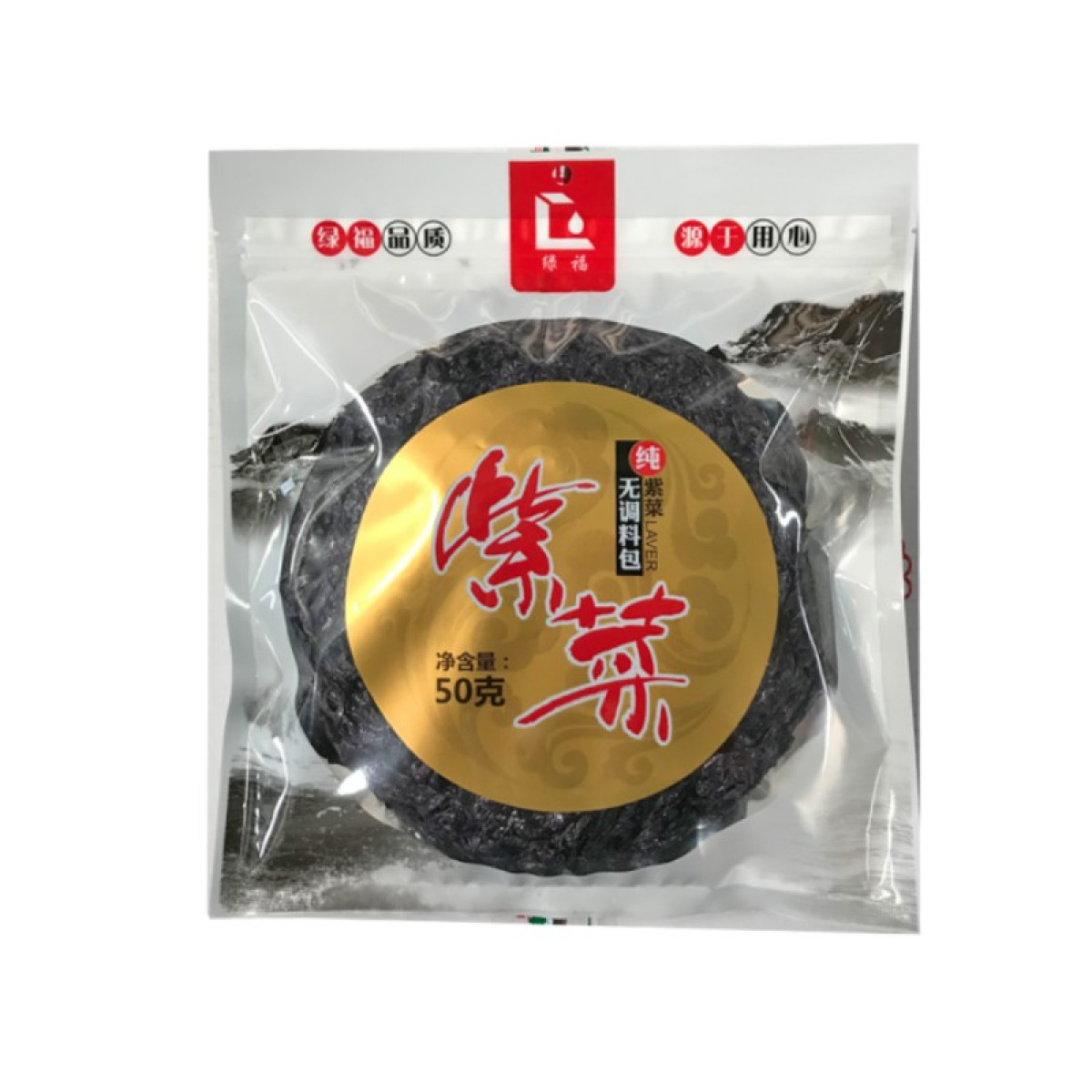 （健康快车）绿福紫菜50g*2    海产南北干货 海带虾皮蛋花煲汤凉拌食材