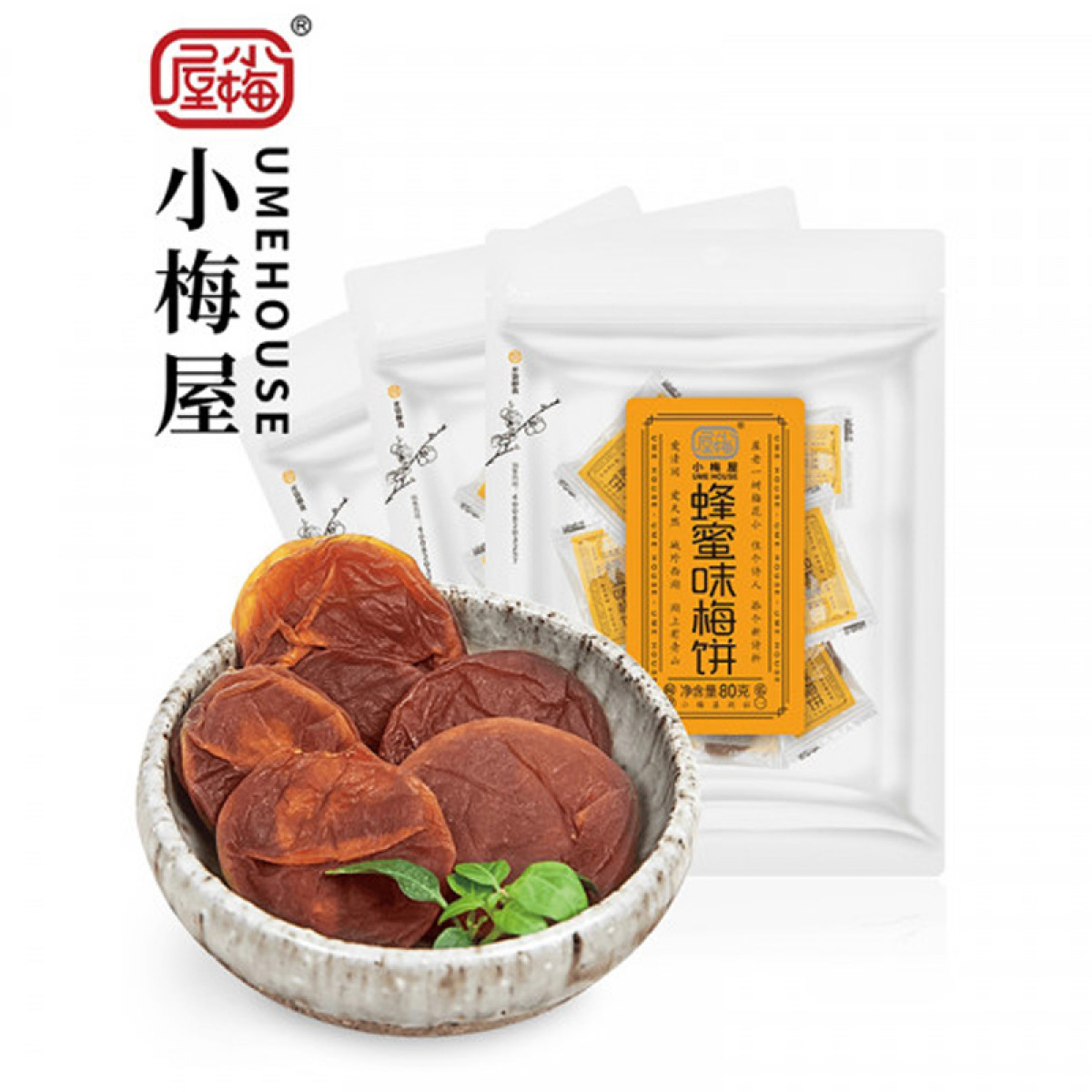 （中百）小梅屋蜂蜜味梅饼80g，网红蜜饯零食日式梅饼无核酸话梅子