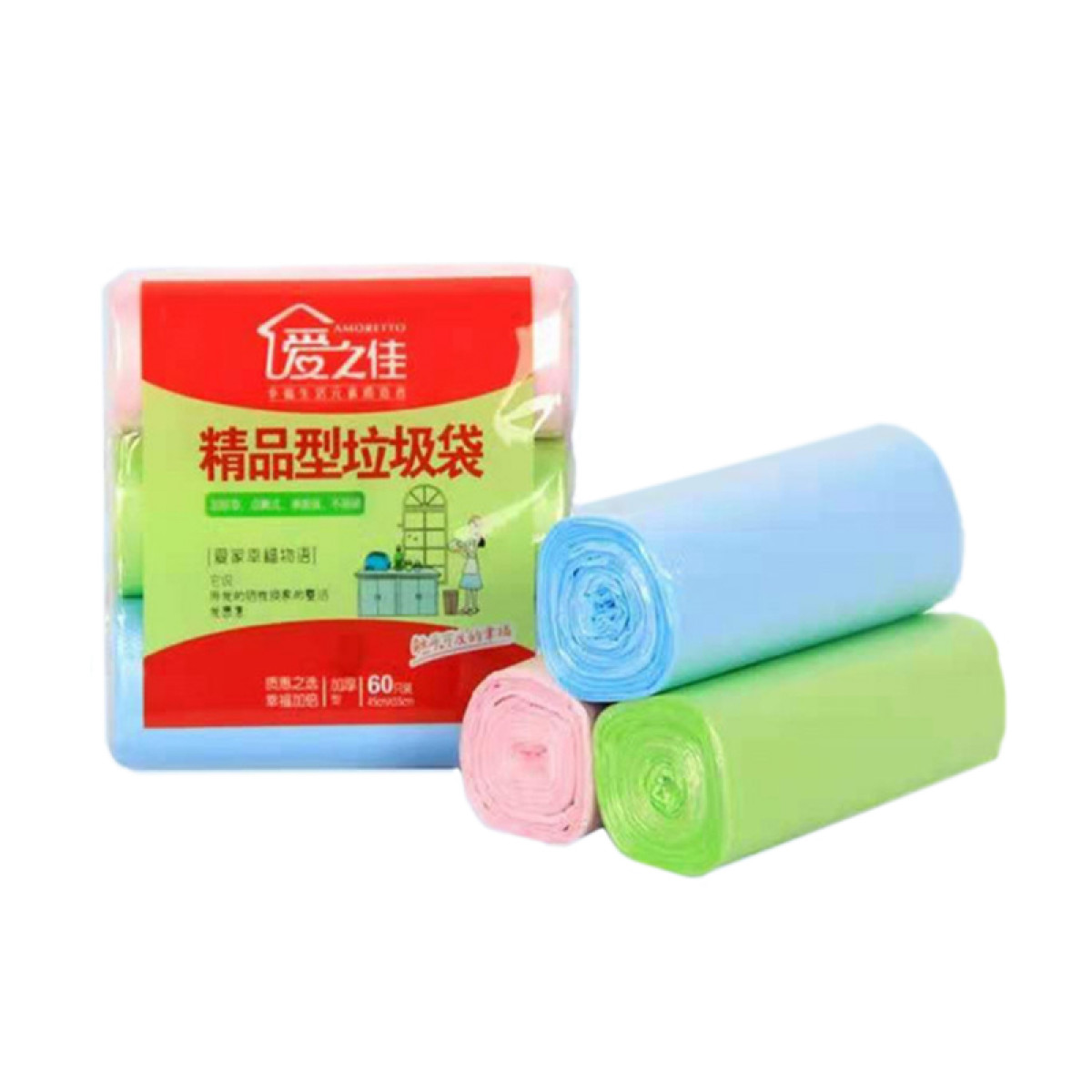 （中百）爱之佳5101三连卷垃圾袋45*55cm(3*20)加厚点断式垃圾袋家用无异味黑色家居塑料袋厨房垃圾袋