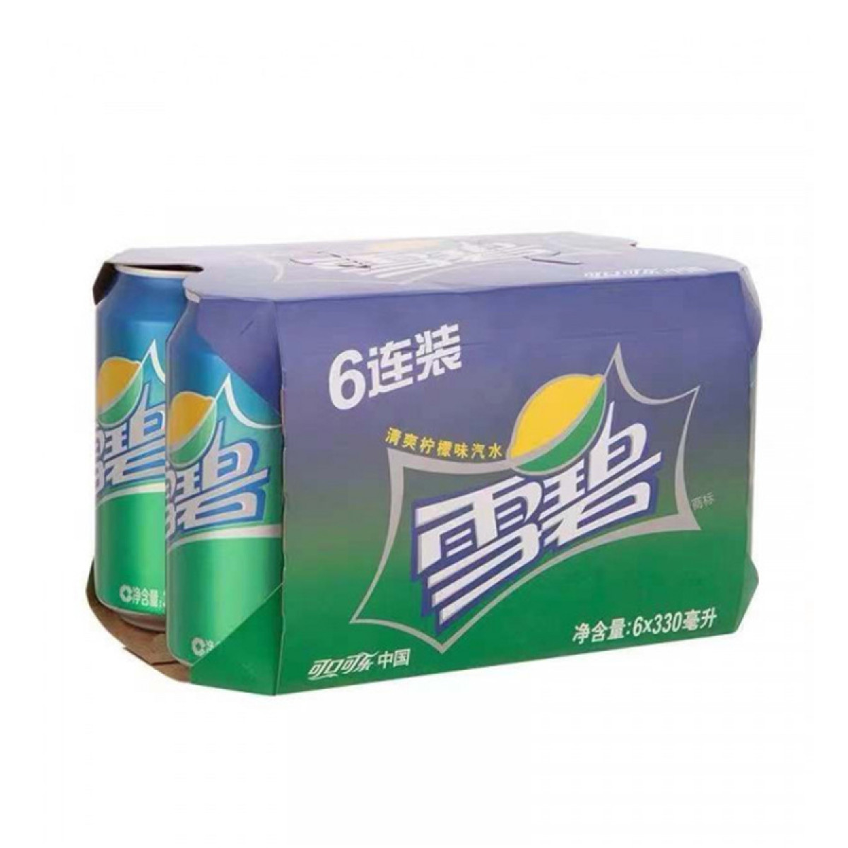 (中百）雪碧六连包330ML*6罐散装碳酸饮料罐装铝罐易拉罐饮料