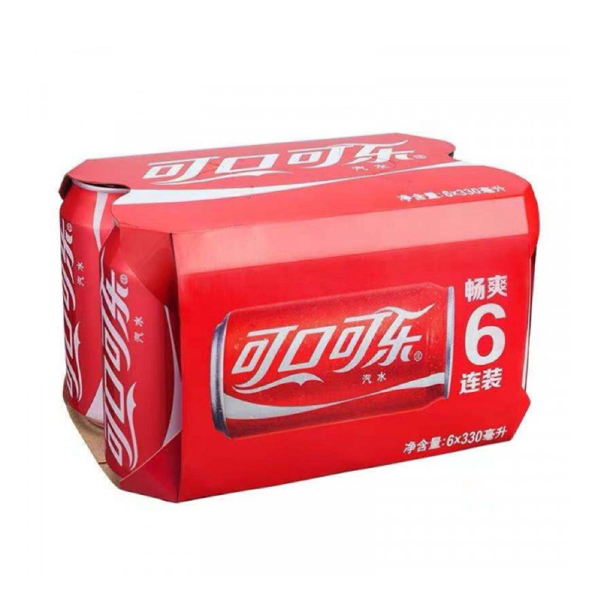 （中百）可口可乐汽水330ml*6碳酸汽水易拉罐包装罐装可乐饮品