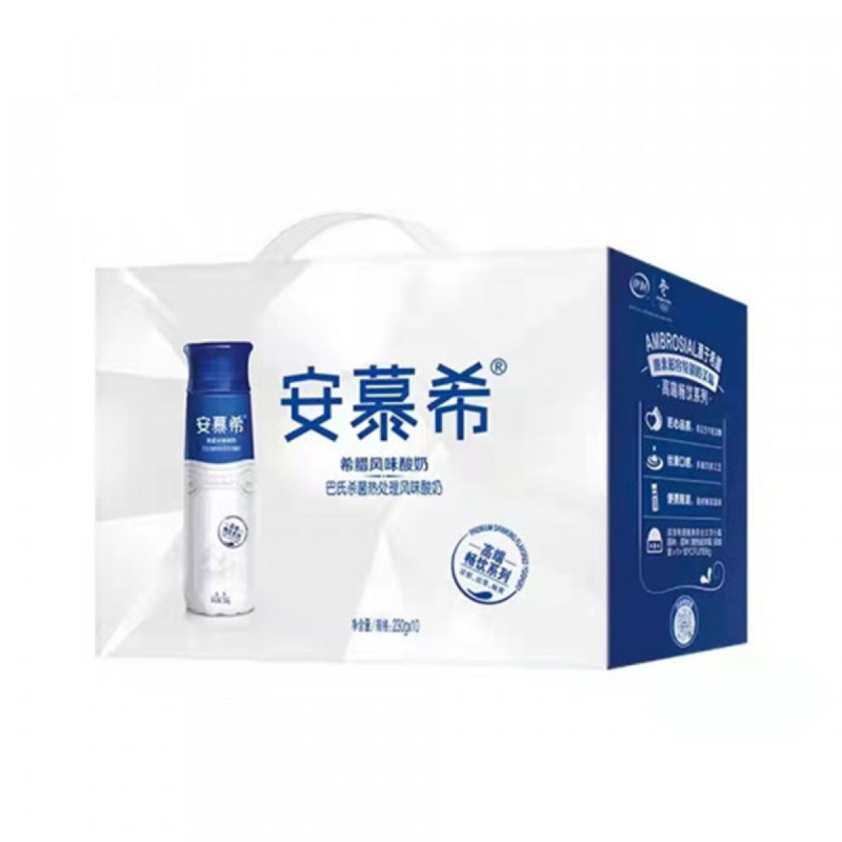 （中百）伊利安慕希高端畅饮型希腊风味酸奶230g*10瓶酸奶整箱希腊风味