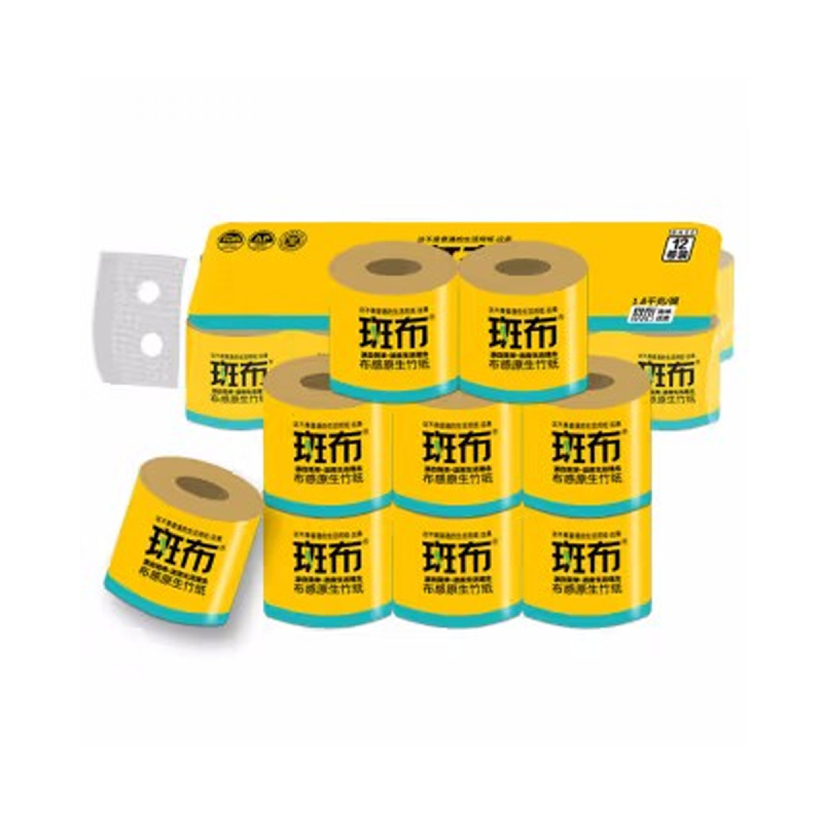 （中合誉品）斑布布感原生竹纸 有芯12卷卷纸 1800g 竹纤维 无漂白 本色