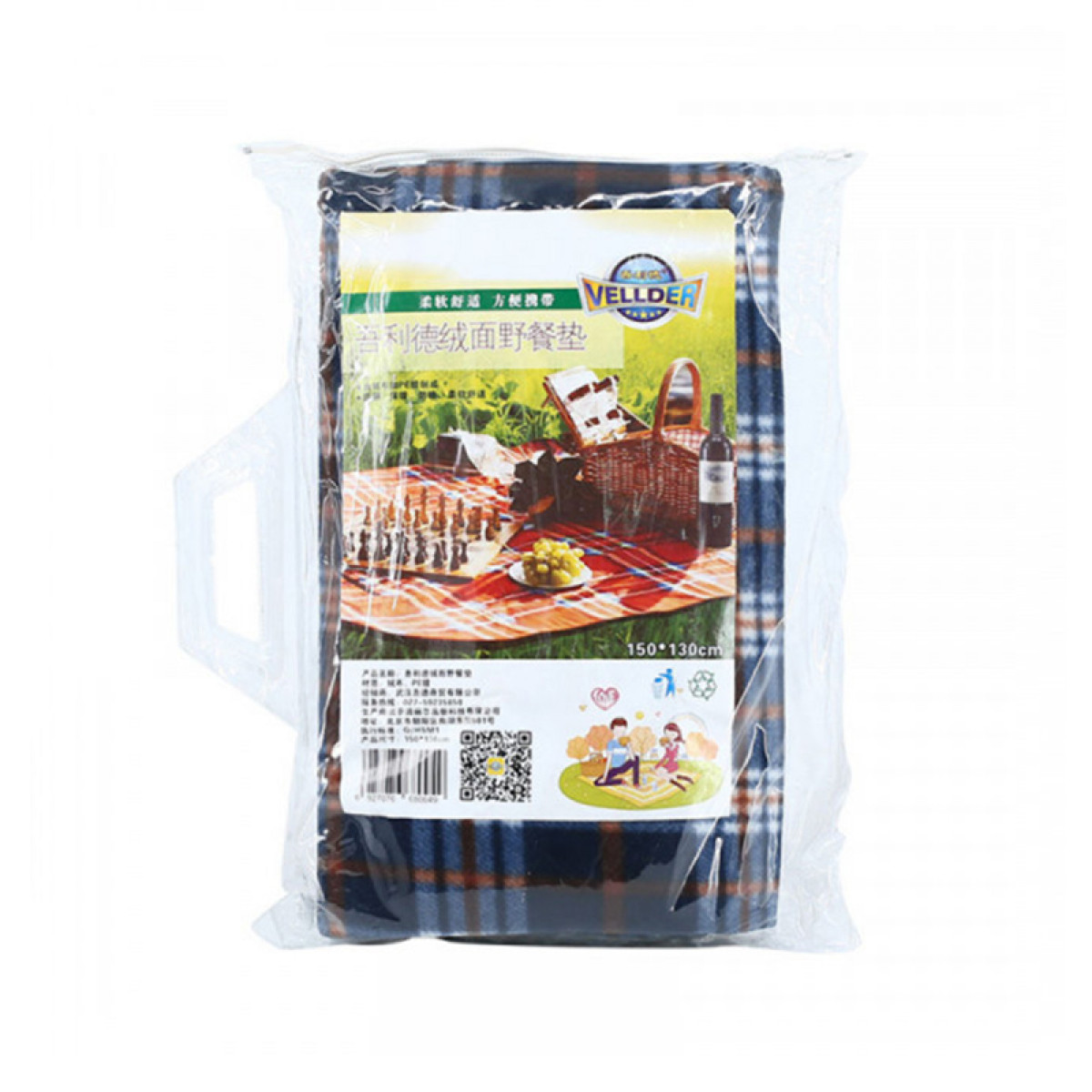 (中百）吾利德绒面野餐垫150*130cm，户外地垫草坪野餐垫
