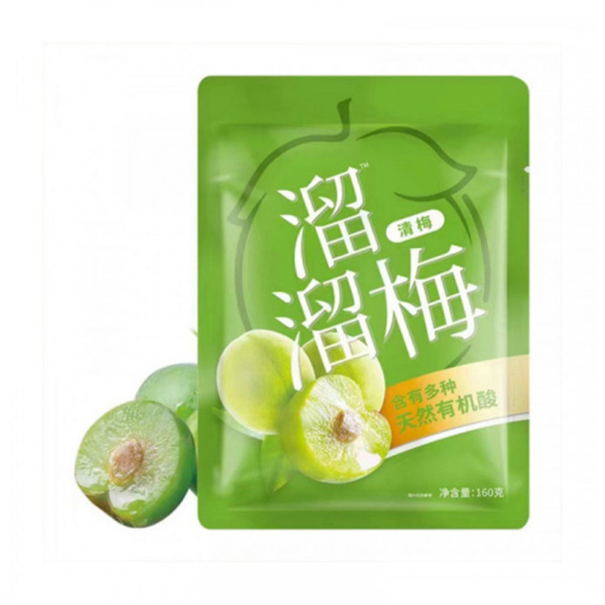 （中百）溜溜梅清梅160g*2袋，清新爽口解腻蜜饯零食