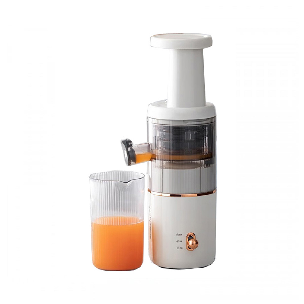 （中百）摩飞电器（Morphyrichards）MR9901 原汁机榨汁机小型迷你便携式家用多功能果汁机