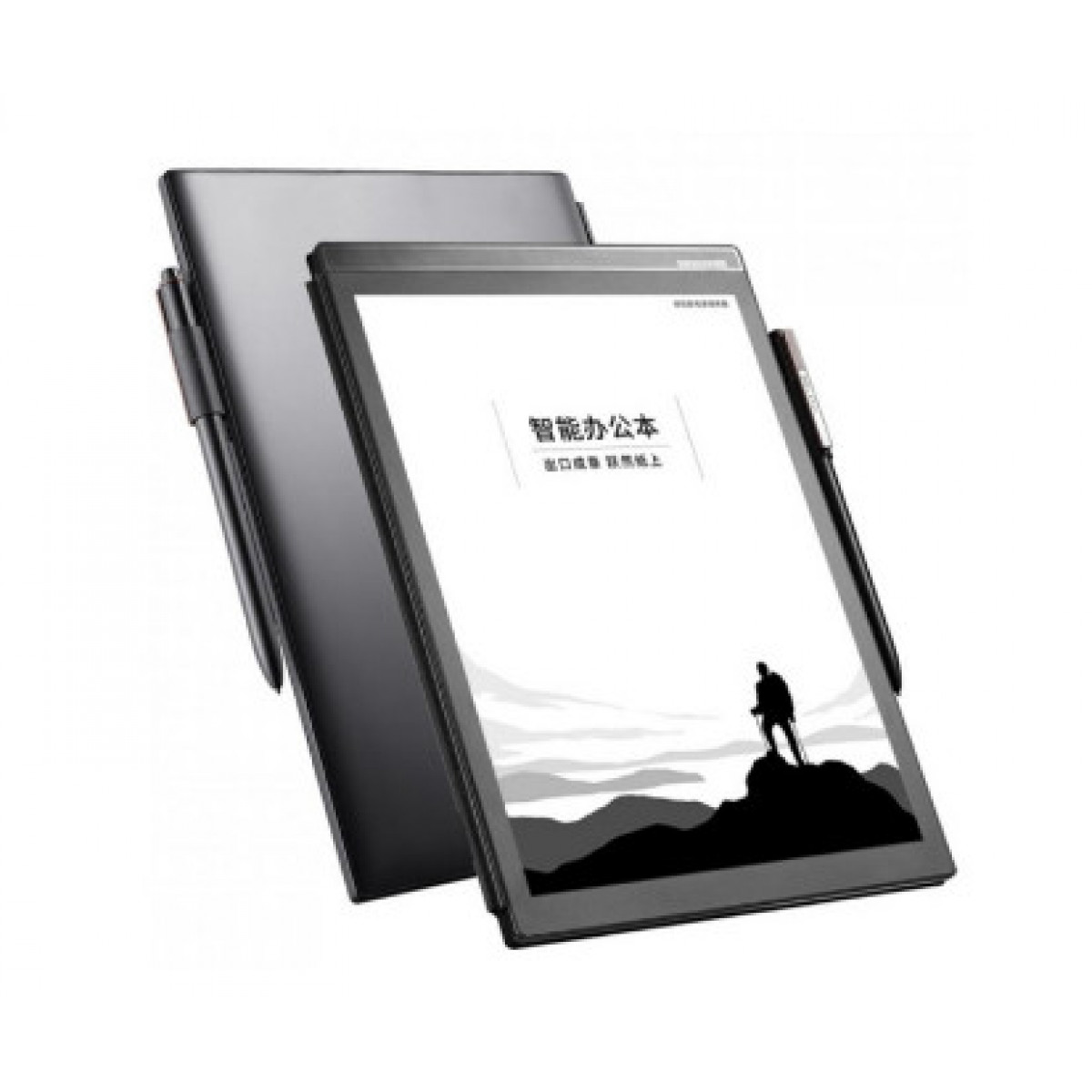 （自营3）)科大讯飞会议记录移动办公智能办公本X2