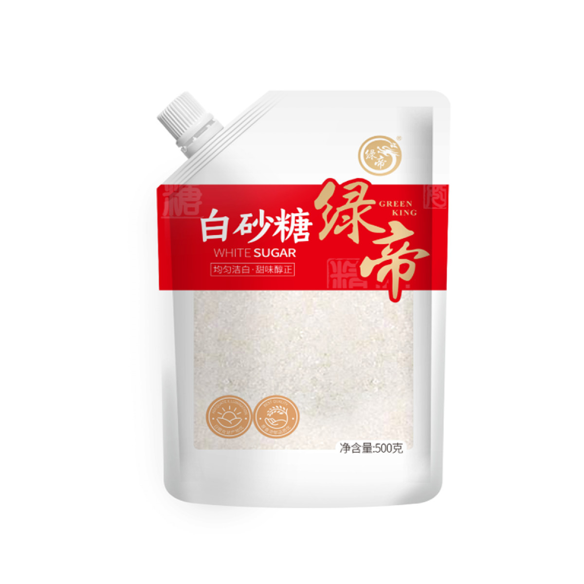 （中合誉品）绿帝白砂糖500g 纯度高 甜味正