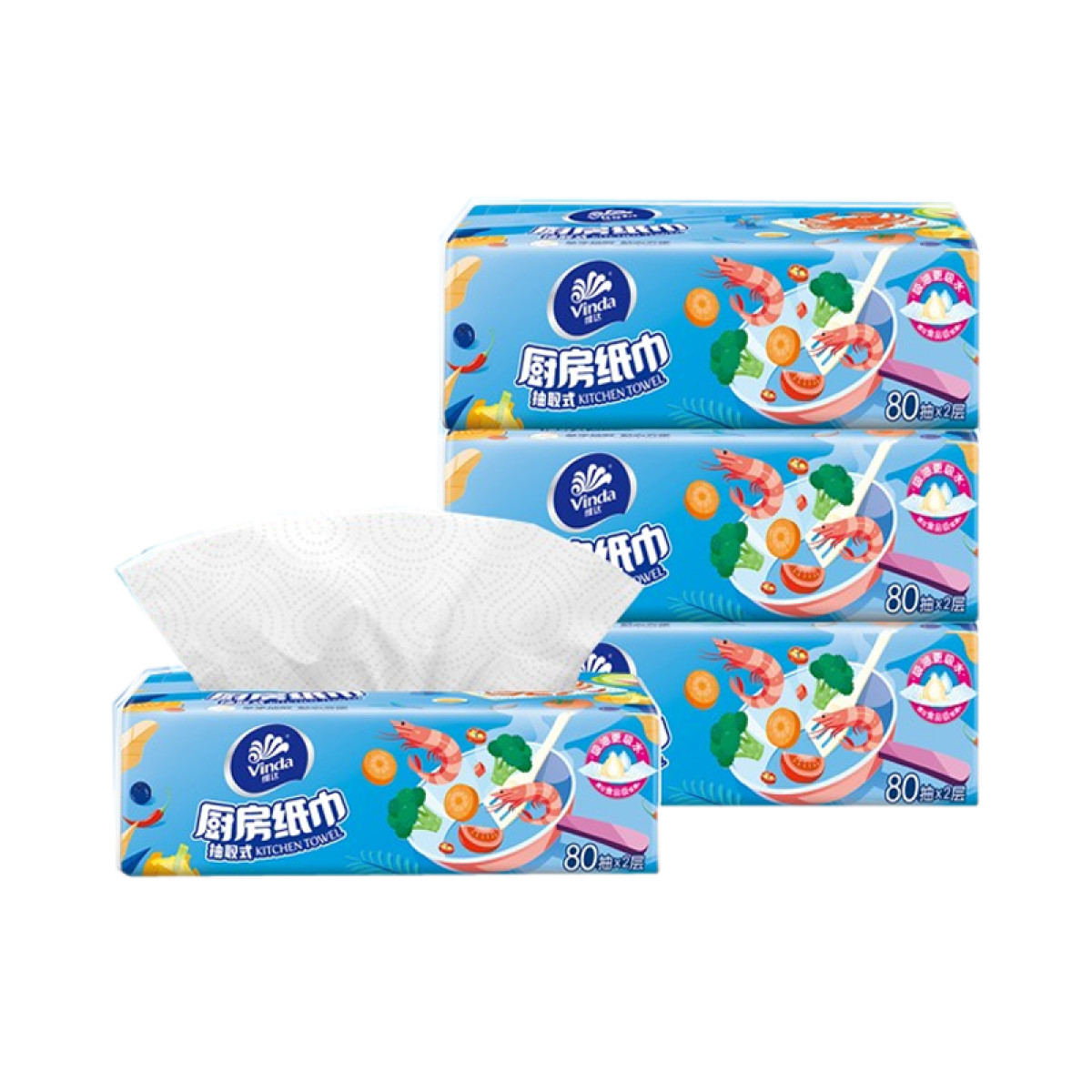 （中合誉品）维达厨房抽纸2层80抽3包 厚实强韧 吸水吸油