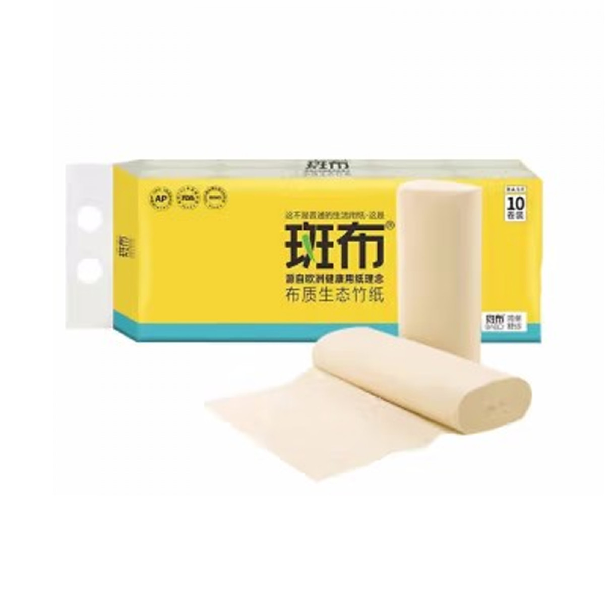 （中合誉品）斑布布感原生竹纸 无芯卷纸70克*10卷提 原生竹浆 柔韧不掉屑