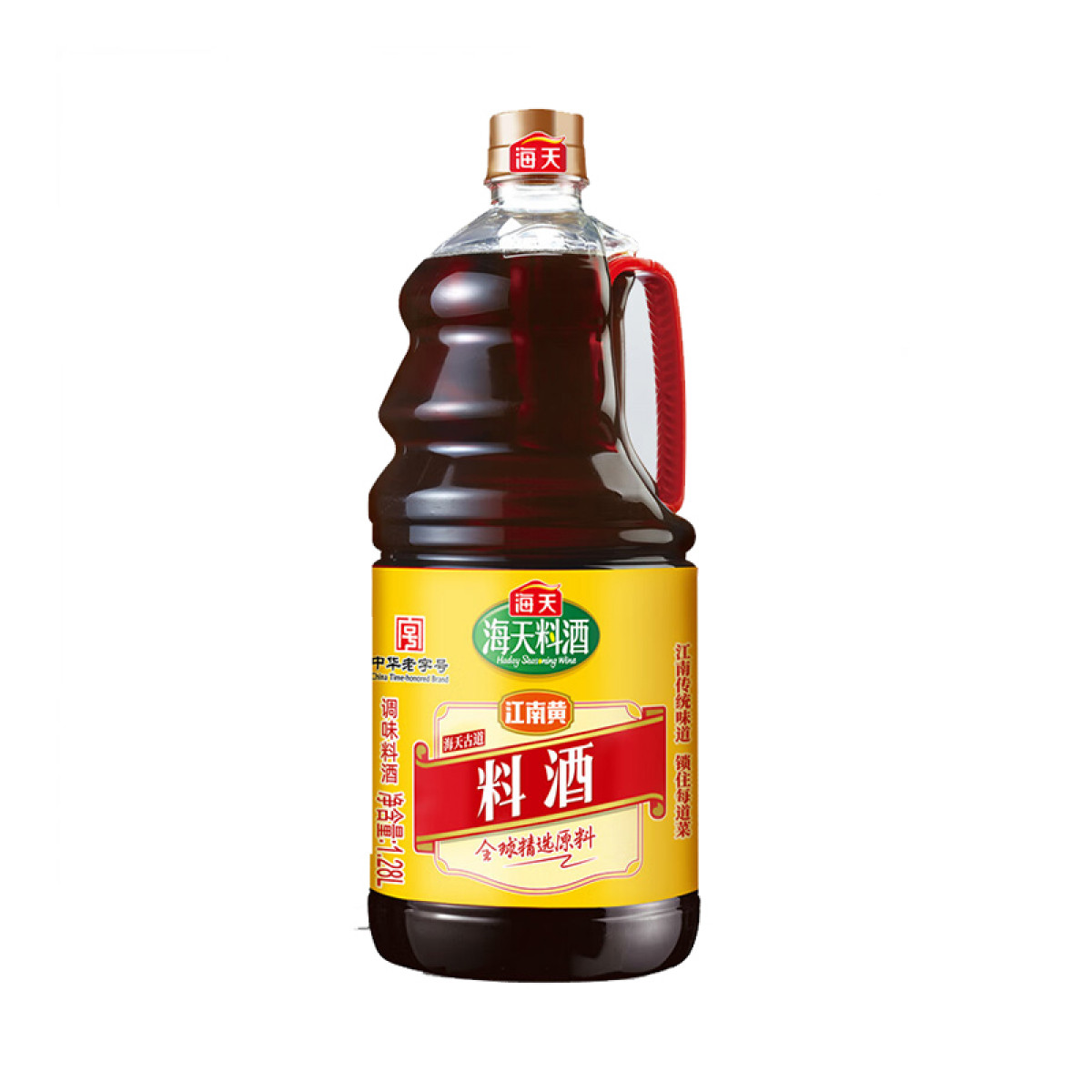（中合誉品）海天古道料酒1.28L（塑料瓶） 去腥解膻 家庭大瓶装