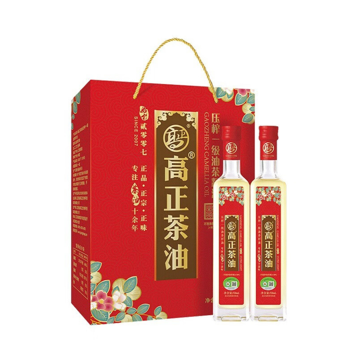 （超运·禾贸）高正有机压榨一级双瓶装礼盒750ml*2  冷榨茶籽油 有机纯茶油