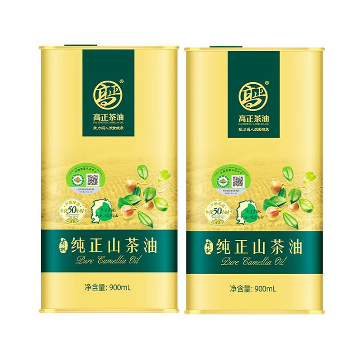 （超运·禾贸）高正有机纯正山茶油双瓶装礼盒900ml*2  冷榨茶籽油 有机纯茶油