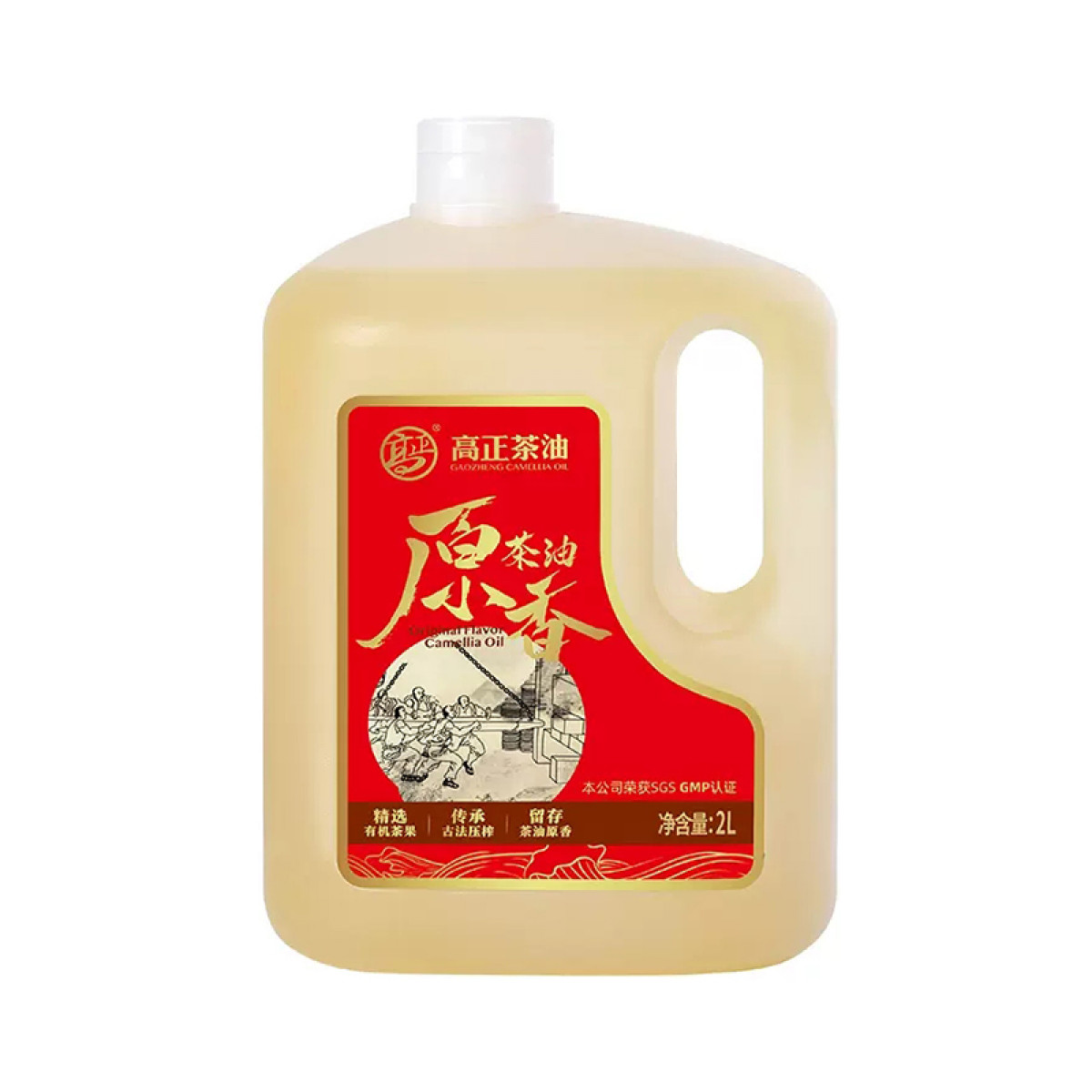 （超运·禾贸）高正有机原香茶油-PE2L  冷榨茶籽油 有机纯茶油