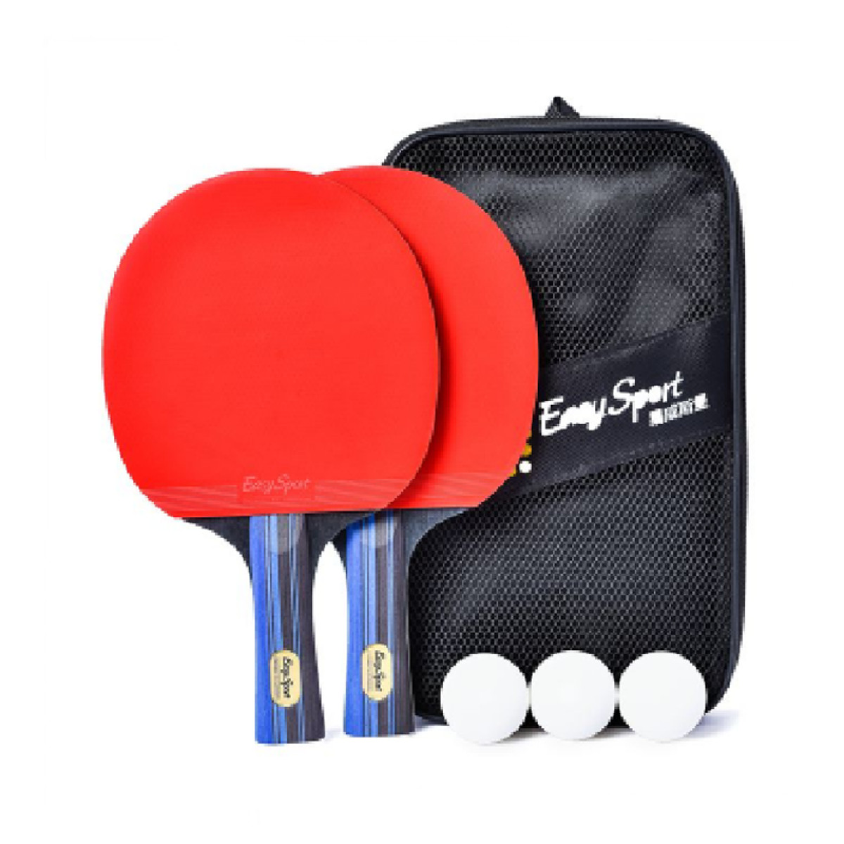 （中合誉品）易威斯堡弧线乒乓球套装ES-PP201  双面反胶设计 高档护边套