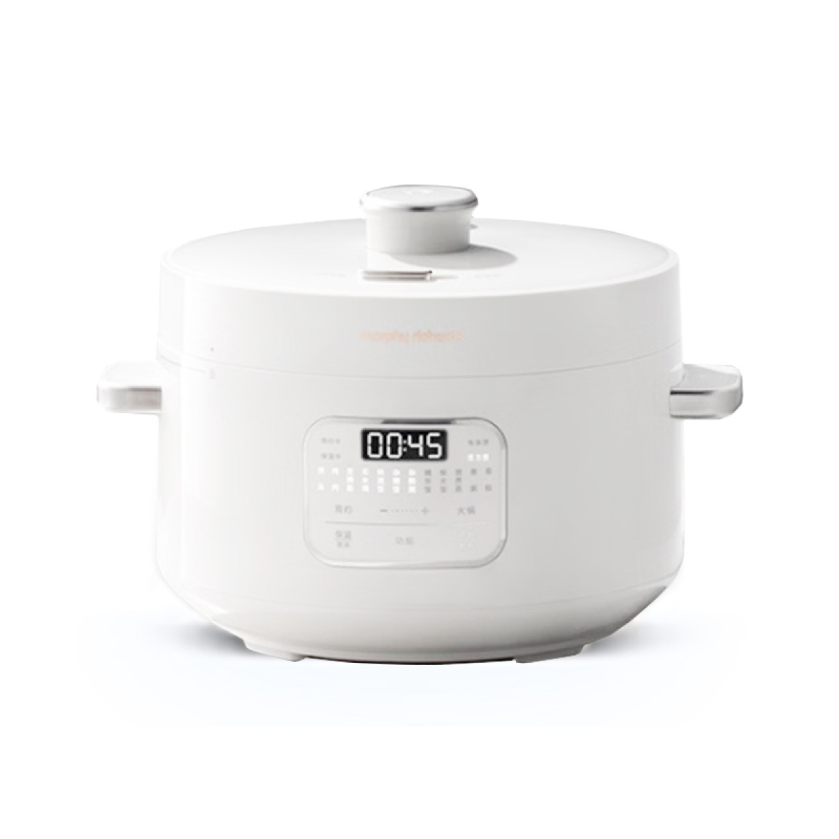 (中百）摩飞电器智能电压锅电  火锅4L 小型家用 MR8700  椰奶白