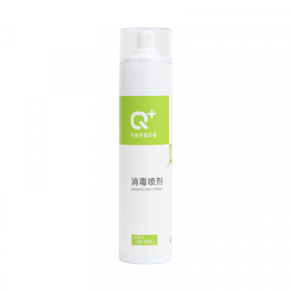 （自营2）Q+消毒喷剂 （200ML） 家庭绿色清洁剂 室内清香杀菌净毒通用