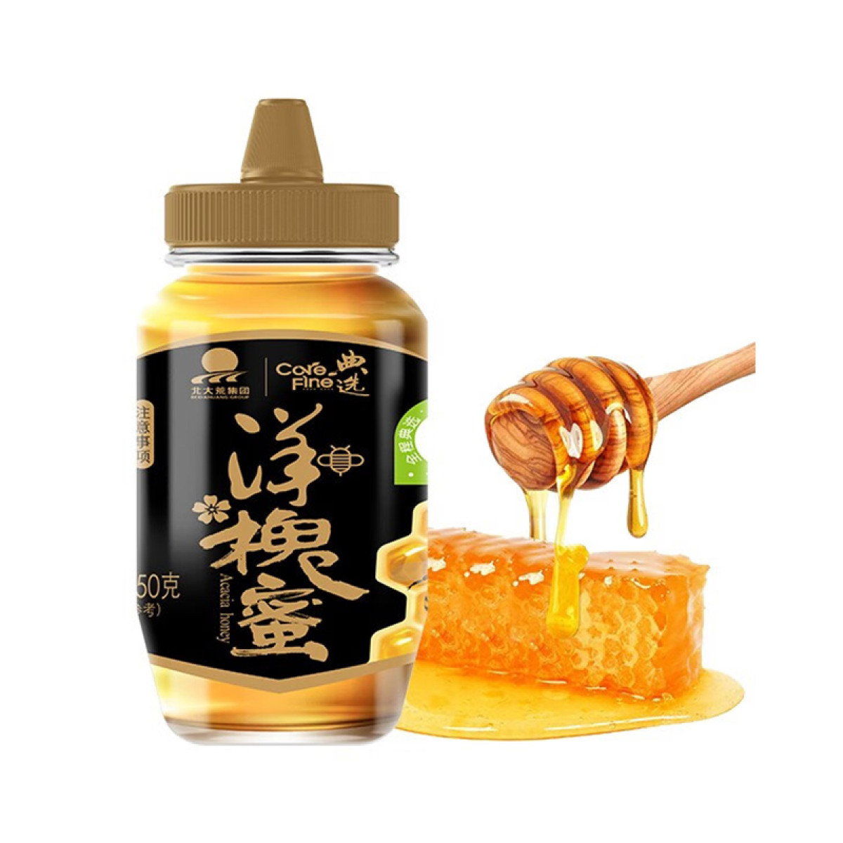 （超运·禾贸）北大荒·典选洋槐蜜250g*2瓶  天然好蜜 口感细腻 甜润可口 粘稠度高