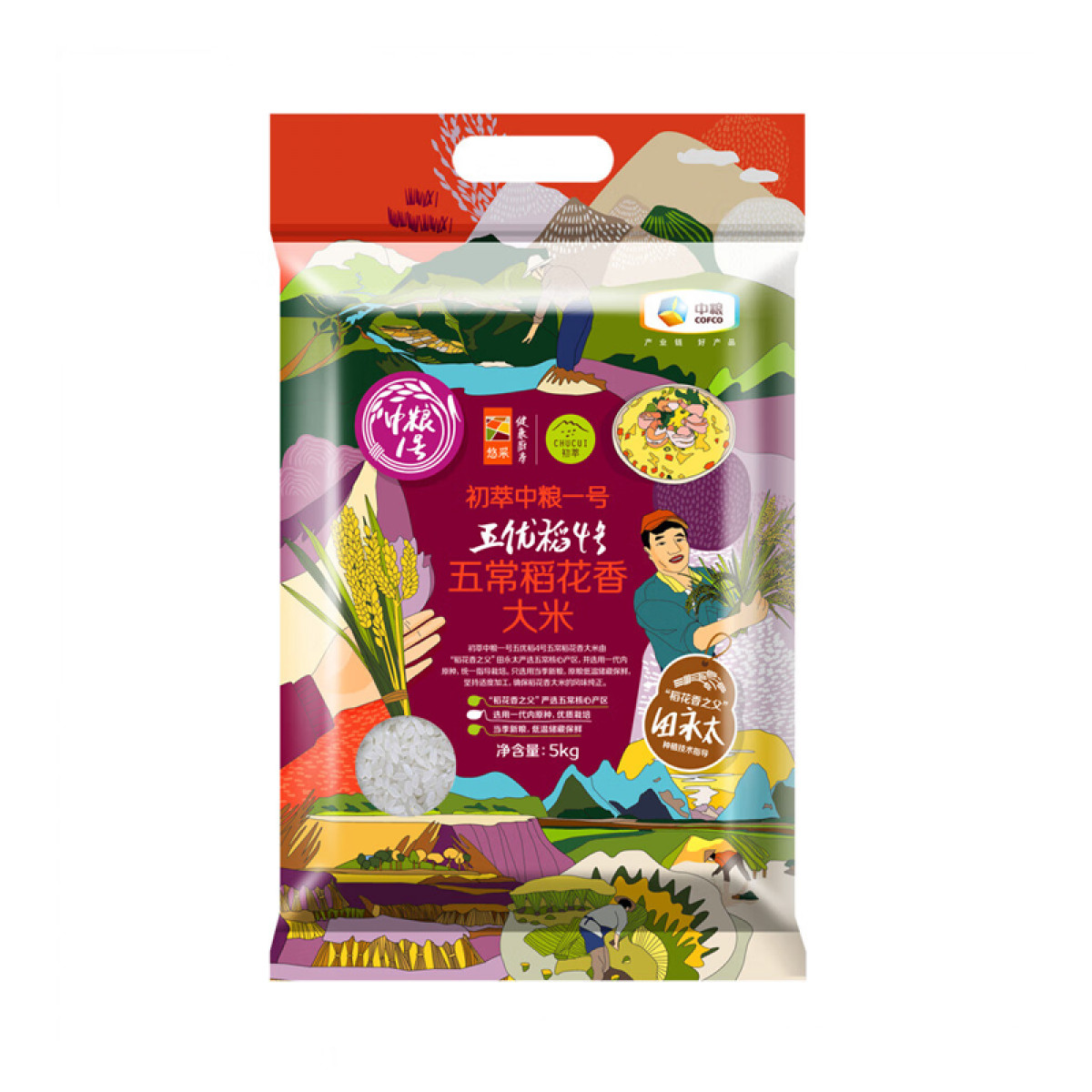 （中合誉品）中粮初萃中粮一号五优稻4号五常稻花香大米5kg 东北大米五常产地直供